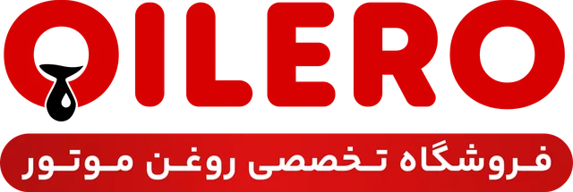 اویــلِرو